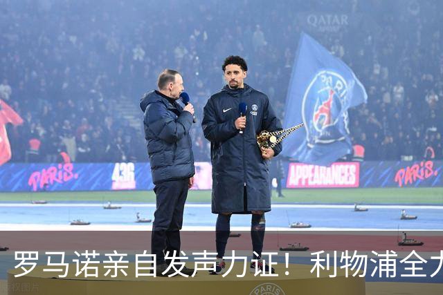 about image